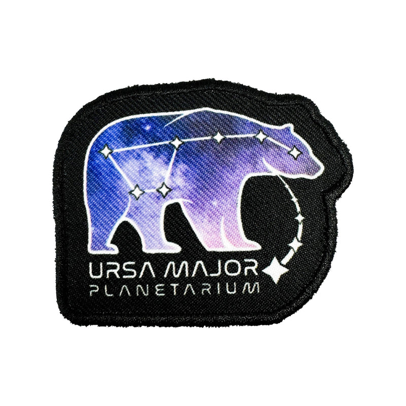 Sublimated Patch w/ 2-Ply Iron-On Backing & Embroidered Edge